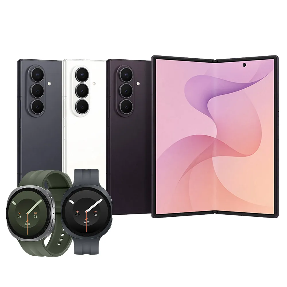 Watch9 BT 44mm組【Samsung 三星】Galaxy Z Fold8 Ultra 5G 8吋(12G/512G)