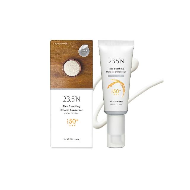 【23.5N】米粹舒緩純物理防曬乳40mL(SPF50+/舒敏配方/醫美術後)