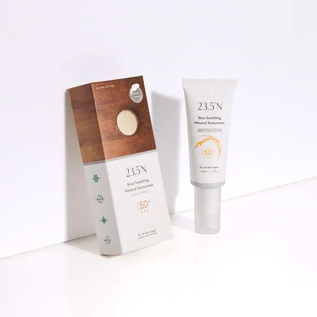 【23.5N】米粹舒緩純物理防曬乳40mL(SPF50+/舒敏配方/醫美術後)