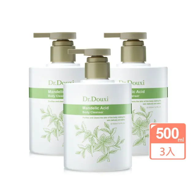 【Dr.Douxi 朵璽】杏仁酸煥膚淨透沐浴露 500ml 3入(團購組)