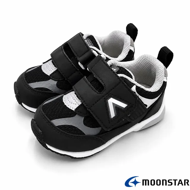 【MOONSTAR 月星】3E寬楦HI高機能系列款-小童段(CRB175VL25/CRB175VL26/CRB175VL27)