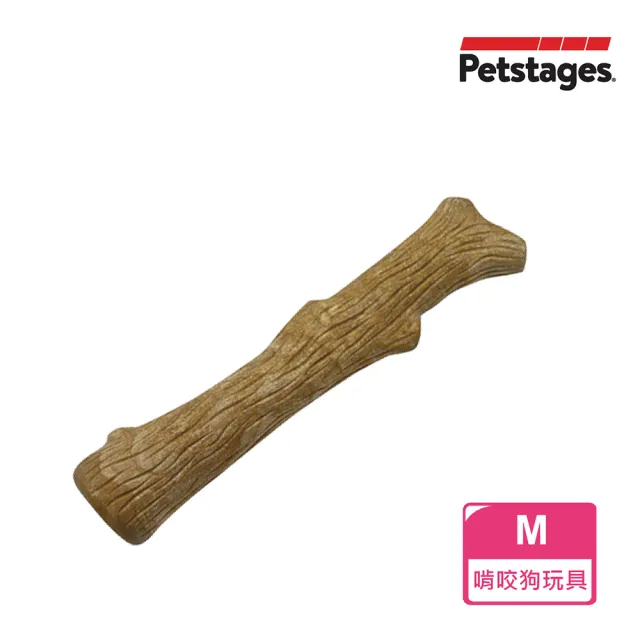 【Petstages】耐咬史迪克 狗玩具 天然木頭風味 M（12到22公斤中型犬適用）潔牙骨 耐咬 寵物玩具