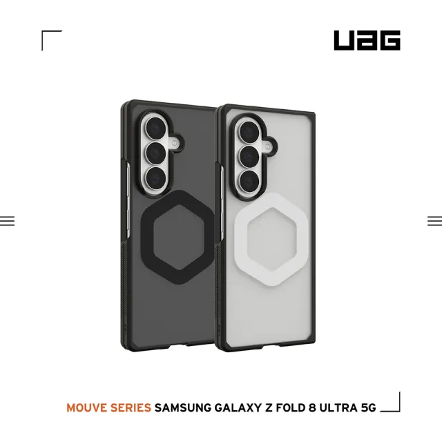 【UAG】Galaxy Z Fold 8 Ultra 磁吸耐衝擊保護殼(Magsafe 手機殼)