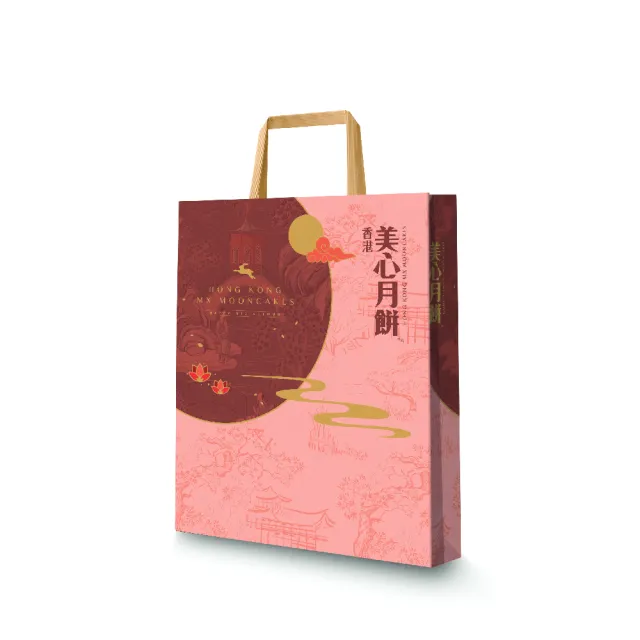【香港美心】明月雙輝月餅(70gx2入+45gx2入)_附提袋/中秋禮盒