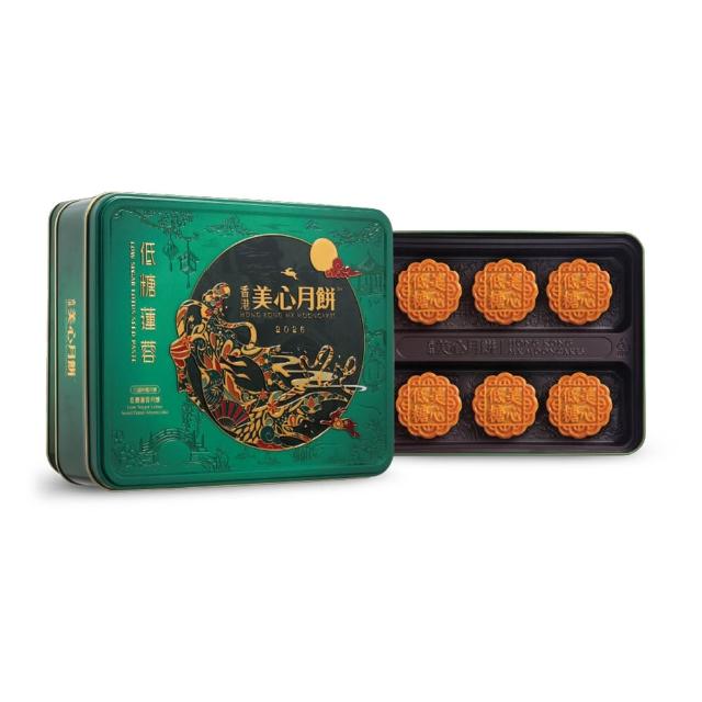 【香港美心】低糖蛋黃蓮蓉月餅(90g*6入)_附提袋/中秋禮盒
