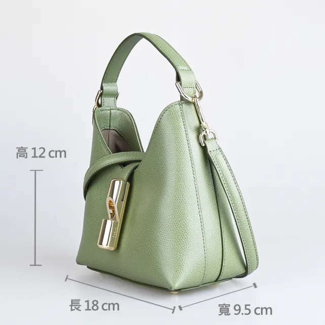 【FURLA 芙拉】FURLA精品小牛皮兩用手提斜背包(迷你/酪梨綠)