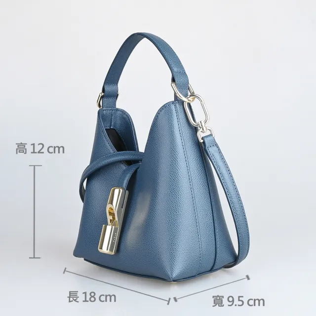 【FURLA 芙拉】FURLA精品小牛皮兩用手提斜背包(迷你/霧藍)
