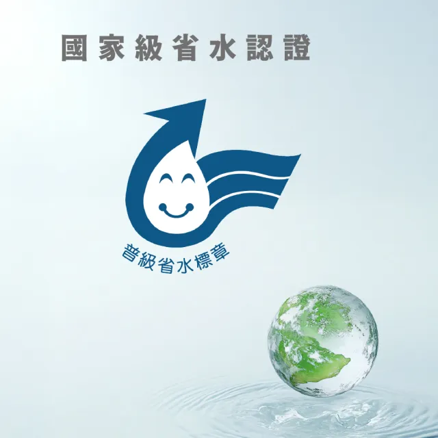 【Cleansui 可菱水】日本製-官方直營超微氣泡除氯蓮蓬頭ES301-BK+濾芯1顆(共1機1芯)