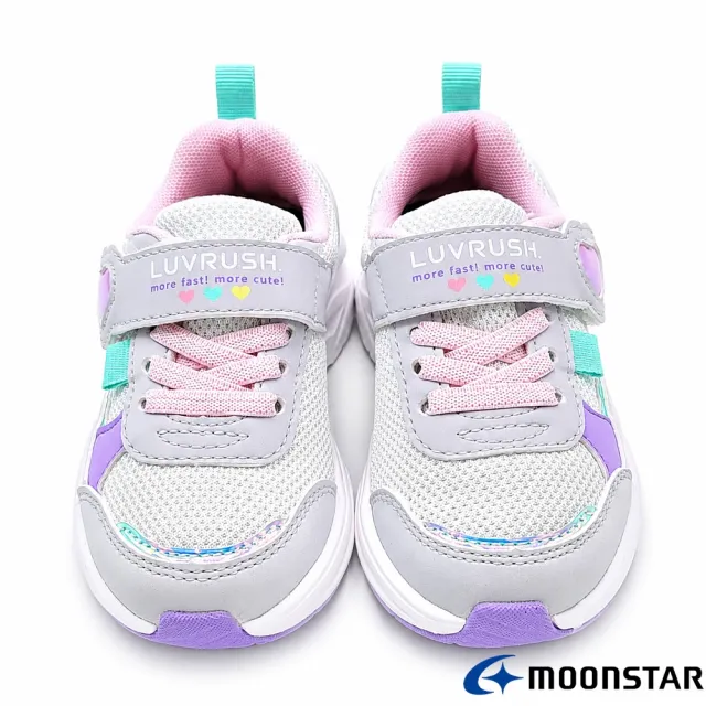 【MOONSTAR 月星】LV瞬乾老爹運動鞋2E-小童段(LV12757灰紫/LV12759藍粉)