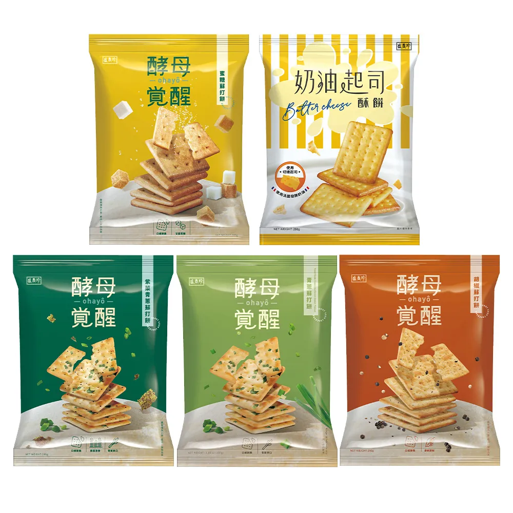 【盛香珍】蘇打餅-酵母覺醒(紫菜青蔥/胡椒/蜜糖/奶油起司酥餅/青蔥)-任選2包 中元普渡/拜拜/澎派/餅乾