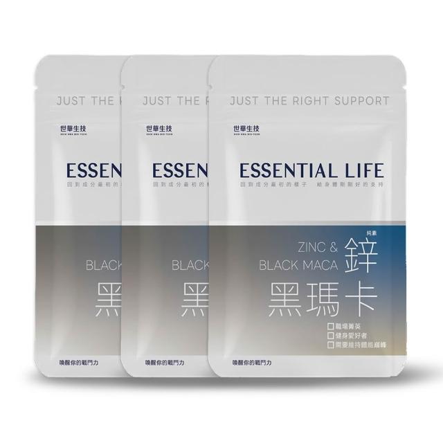 【世華生技】常好機能益生菌(30包/袋 酵素)