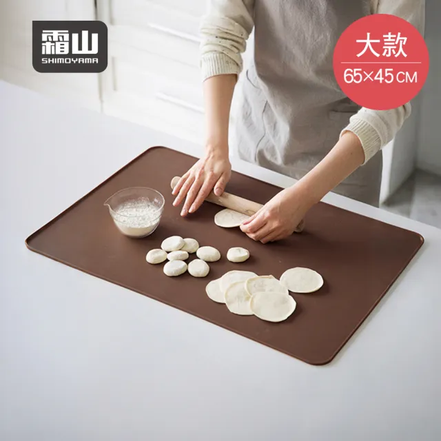【SHIMOYAMA 霜山】長方形矽膠不沾黏揉麵墊-65x45cm(桿麵墊/料理墊/烘焙墊))-多色可選