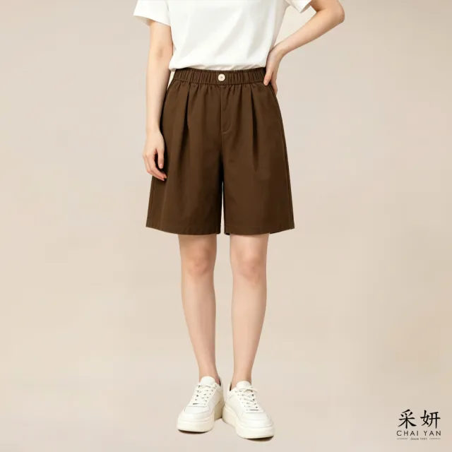 【CHAI YAN 采妍】日系單扣壓褶寬口短褲(春夏女裝/中大尺碼/文青/休閒褲/寬褲)