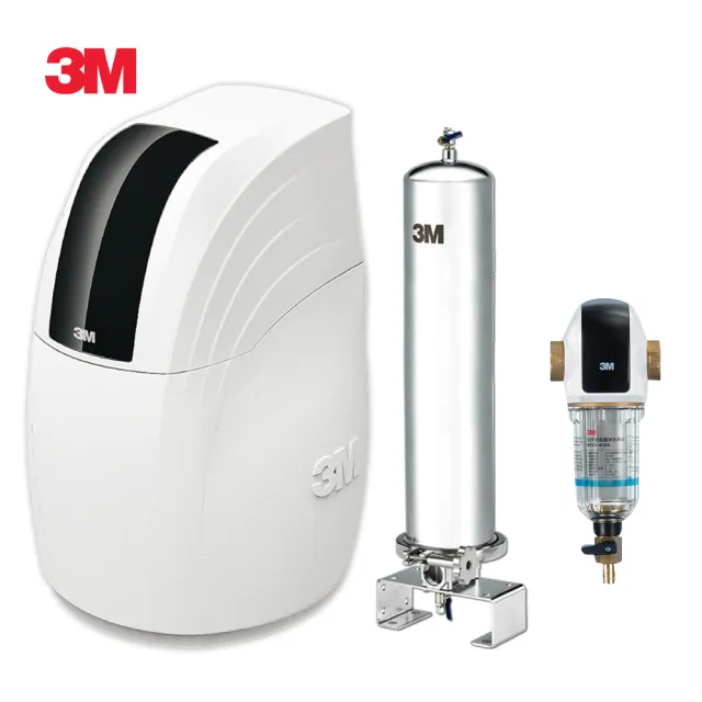 【3M】SFT-150全戶式軟水系統/軟水機+SS802不鏽鋼淨水器+BFS3-40BK反洗淨水系統(全戶三件組★大三套)