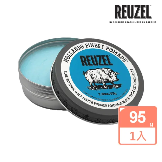 【REUZEL】灰豬極強水泥級無光澤髮蠟(藍絲帶限定版) 95g