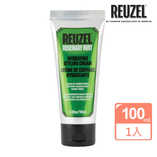 【REUZEL】免沖洗保濕修護精華造型髮乳 100ml