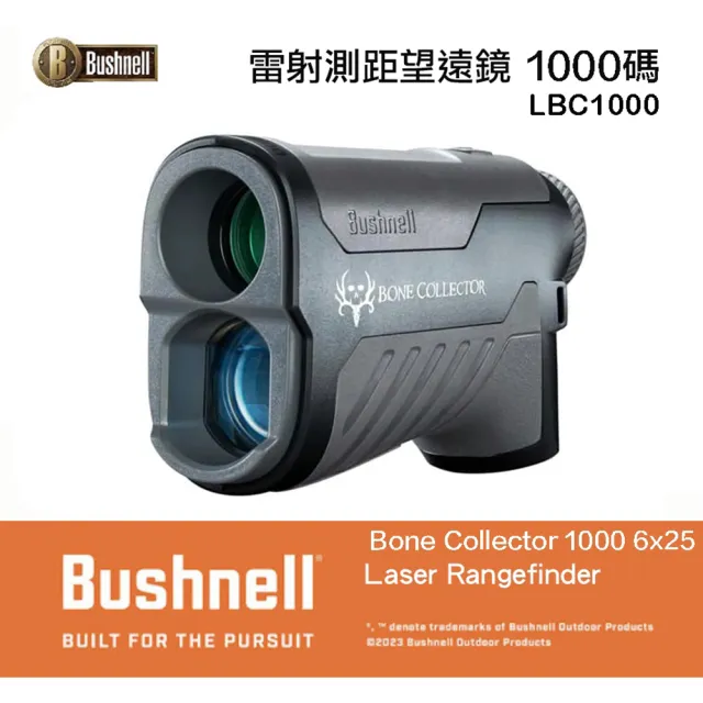 【Bushnell】美國 博士能 LBC1000 雷射測距儀 6x25 望遠鏡 高爾夫球 生存遊戲