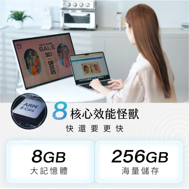 【CHIMEI 奇美】24.5吋GO奇機256GB 可攜式+觸控智慧螢幕(GO奇機支架組)