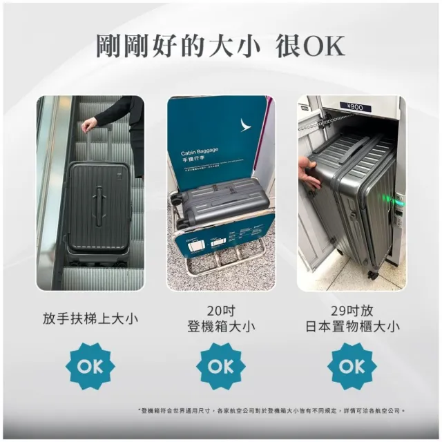 【Arlink】鯨魚箱 20吋行李箱 雙開系列-上掀前開/對開 (行李箱20吋/小行李箱/廉航登機箱/登機箱)