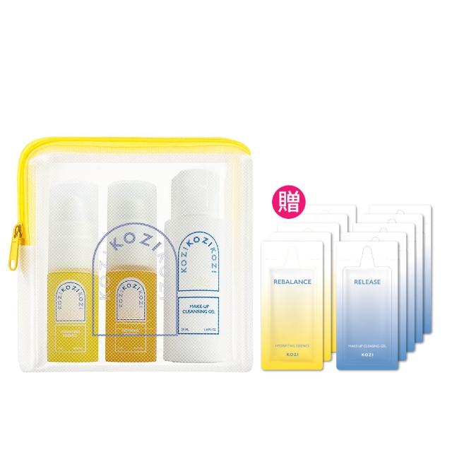 【KOZI 蔻姿】經典旅行組 (精華15mlx2+洗卸凝膠50ml)