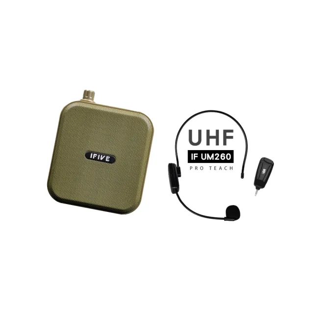 【ifive】超值組合★雙功率教學擴音機if-SP800 + UHF無線教學麥克風 if-UM260(10W 小蜜蜂 擴音器 稀土喇叭)
