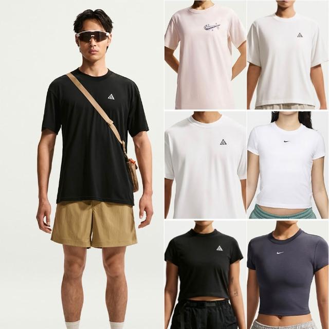 【NIKE 耐吉】短袖 上衣 運動 健身 LOGOT恤 ACG 男 多款(IR1862-010&)