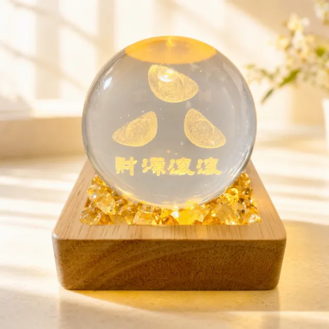 【瑰麗寶】琉璃財源滾滾燈