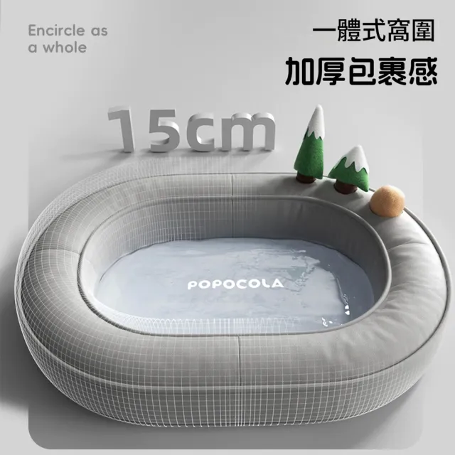 HOMI 好米居家 涼感寵物冰窩 寵物夏季冰墊床 寵物涼墊窩 可藏食玩具休息窩 降溫休息墊 涼感寵物床