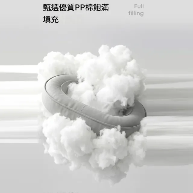 HOMI 好米居家 涼感寵物冰窩 寵物夏季冰墊床 寵物涼墊窩 可藏食玩具休息窩 降溫休息墊 涼感寵物床