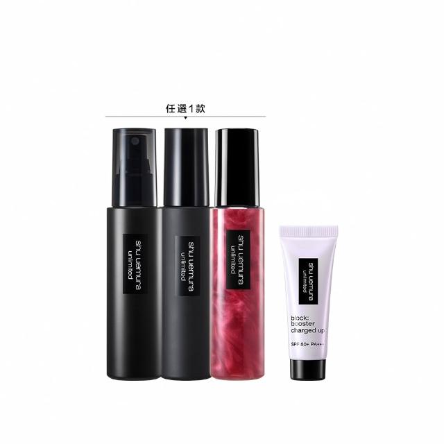 【Shu uemura 植村秀】官方直營 無極限定妝噴霧100ml(持久/控油/持妝/新品上市/開光小紅噴)