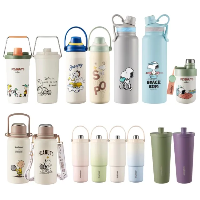 【CorelleBrands 康寧餐具】品牌週限定-獨家1+1組(保溫杯/保鮮盒/史努比)-多款可選