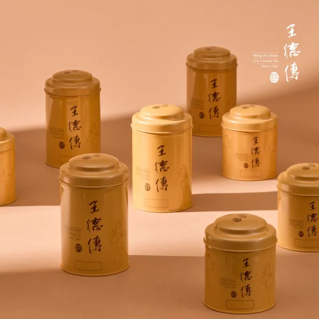 【王德傳】2026德傳光栩袋茶禮盒：凍頂烏龍原葉袋茶12入+金萱烏龍原葉袋茶12入(2026年中秋限定禮盒)