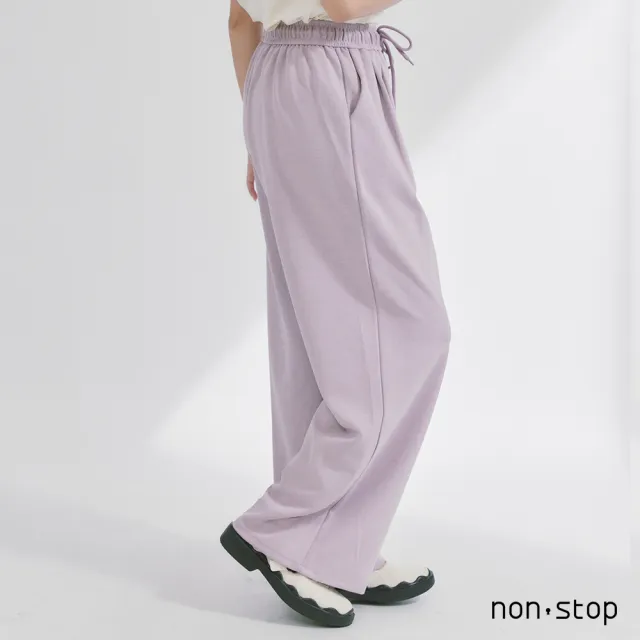【non-stop】柔霧打摺抽繩寬褲-3色