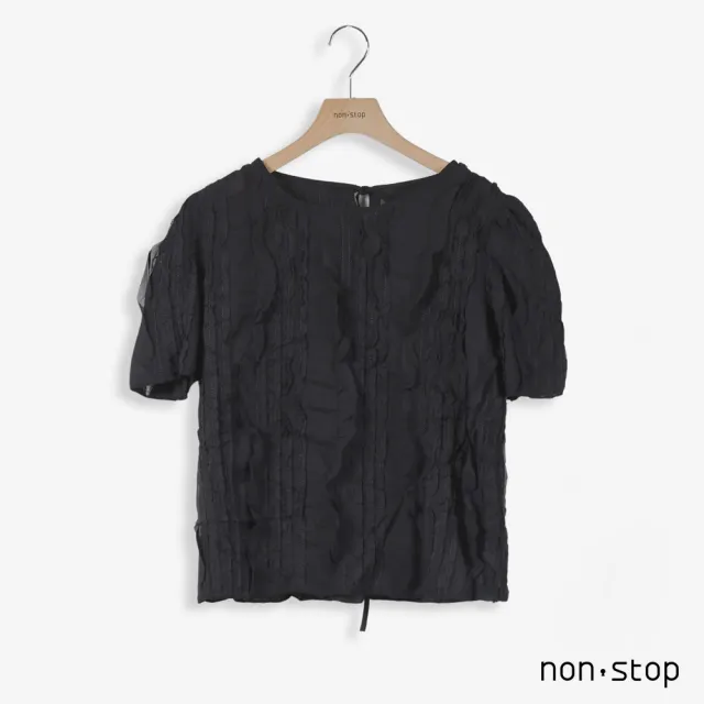 【non-stop】浪漫立體波紋雪紡上衣-2色