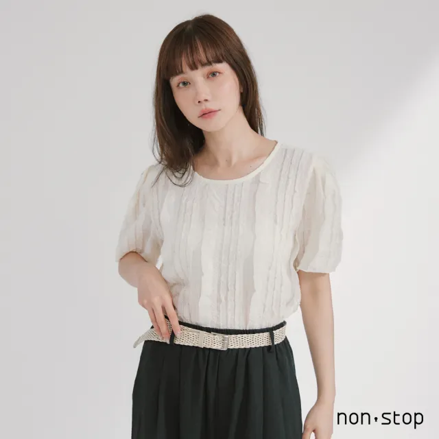 【non-stop】浪漫立體波紋雪紡上衣-2色
