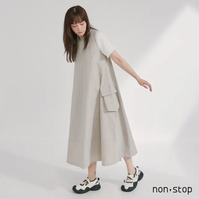 【non-stop】甜美抽繩花苞背心洋裝-1色