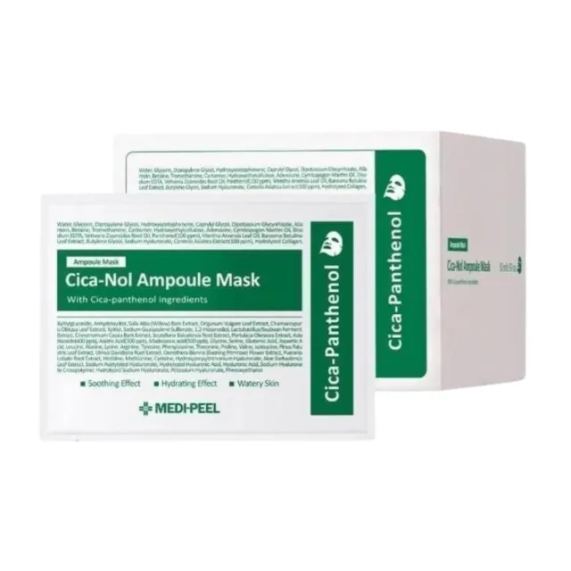 【MEDI-PEEL】美蒂菲面膜3款任選2入_共100片(玫瑰玻尿酸/積雪草舒緩/九胜緊緻)