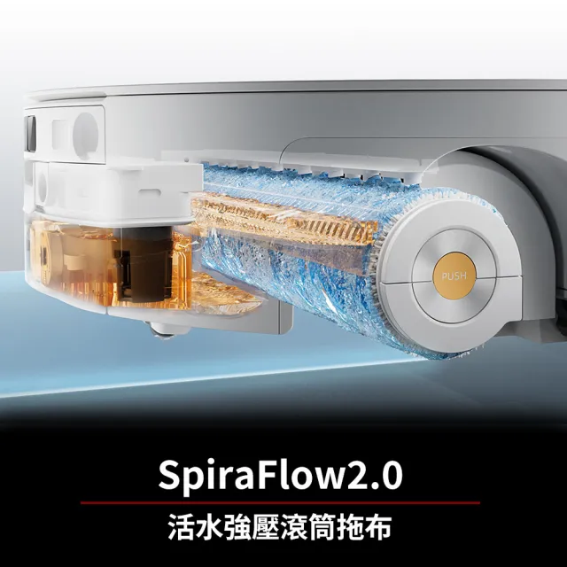 【Roborock 石頭科技】新品上市!Qrevo Edge 2 Flow搖滾天王(升級16個出水孔/活水滾筒拖布/3.5萬Pa)