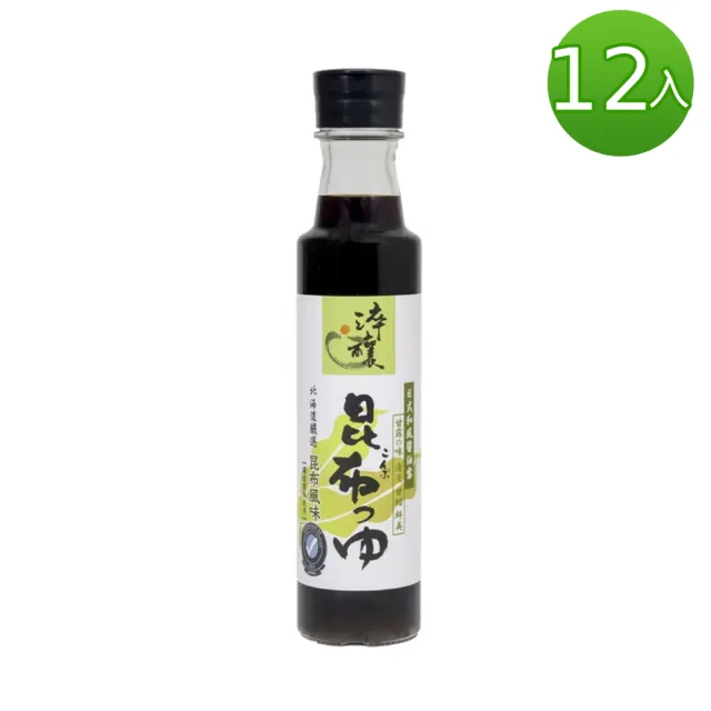 【味全】淬釀日式和風醬油露-北海道昆布(300mlx12入)