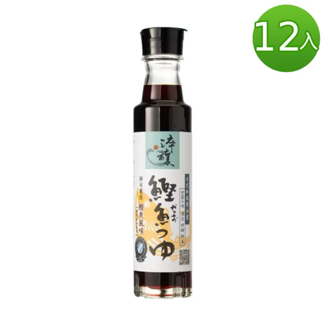 【味全】淬釀日式和風醬油露-靜岡鰹魚(300mlx12入)