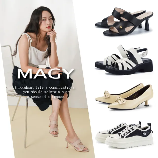 【MAGY】真皮/綁帶/厚底/中跟/涼鞋/拖鞋/休閒鞋/德訓鞋(多款任選)