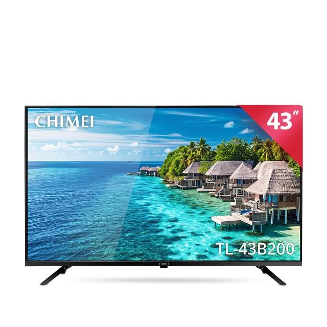【CHIMEI 奇美】43型 FHD低藍光顯示器_不含視訊盒(TL-43B200)