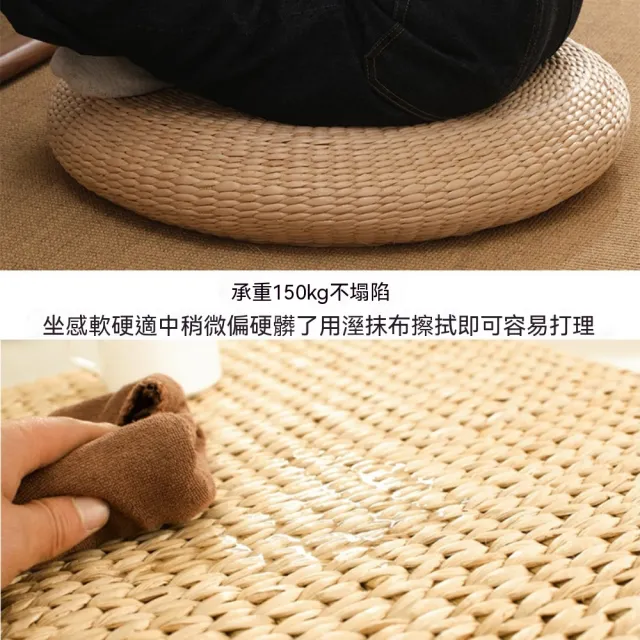 新川 日式草編蒲墩坐墊 50x50cm厚10cm（禪修墊 拜佛跪墊 打坐墊 榻榻米蒲團 冥想坐墊 飄窗坐墊）