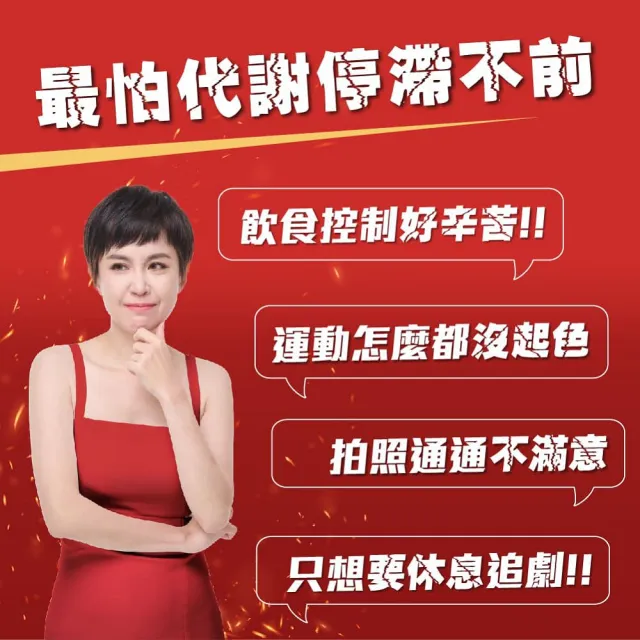 【JoyHui 佳悅】燃燒咖啡EX x1盒(10包/盒；代謝型拿鐵窈窕防彈咖啡)
