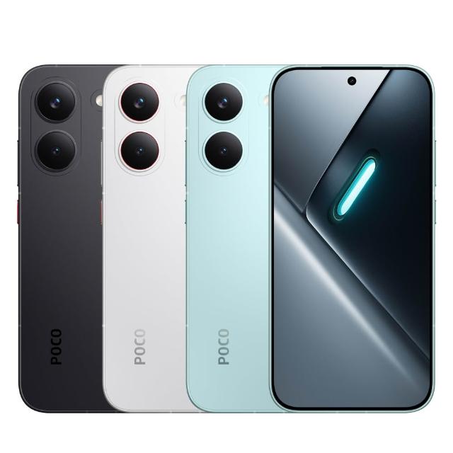 【POCO】官方旗艦館 POCO X8 Pro 6.83 吋 5G(8G/512G/聯發科天璣 8500-Ultra/主相機5000 萬畫素