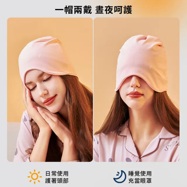 【OMRUI】產後孕婦月子帽 四季防風帽 雙層純棉套頭帽 化療帽 保暖睡帽 堆堆帽 包頭帽 護耳帽 毛帽