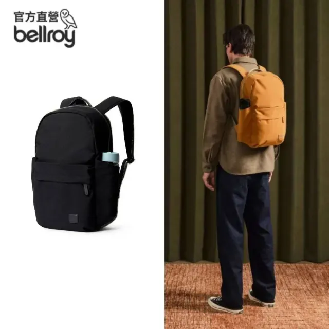 【Bellroy】官方直營 Classic Daypack 經典日常後背包(經典黑)