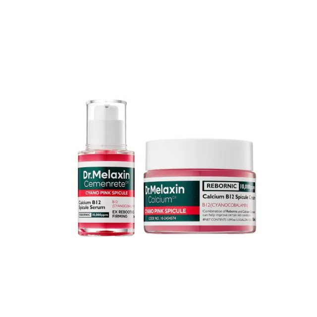 【Dr.Melaxin】鈣因子緊緻煥活粉紅微晶精華30ml+乳霜50ml(官方正貨)