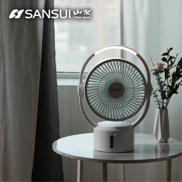 【SANSUI 山水】9吋美型移動智慧驅蚊循環充電式風扇SDF-0915 靜音 省電 DC扇 循環扇 電風扇 露營 送禮