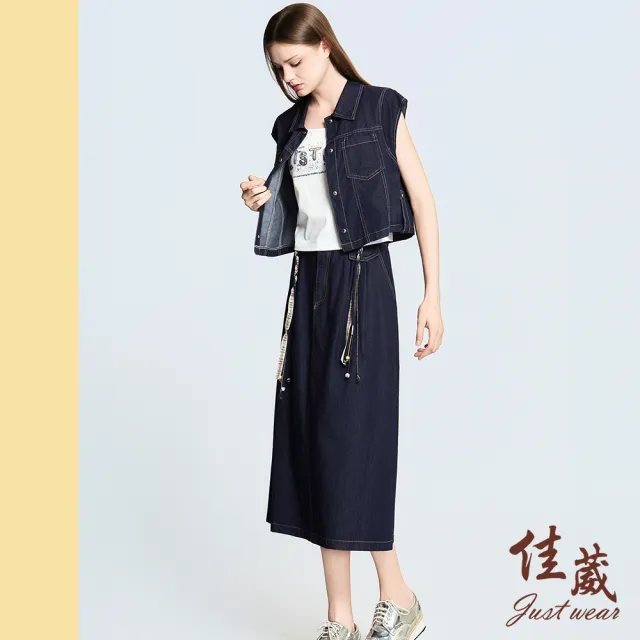 【Just Wear 佳葳】輕量牛仔三件式套裝(女上衣/女上著/短袖/素色/口袋/套裝/長裙)